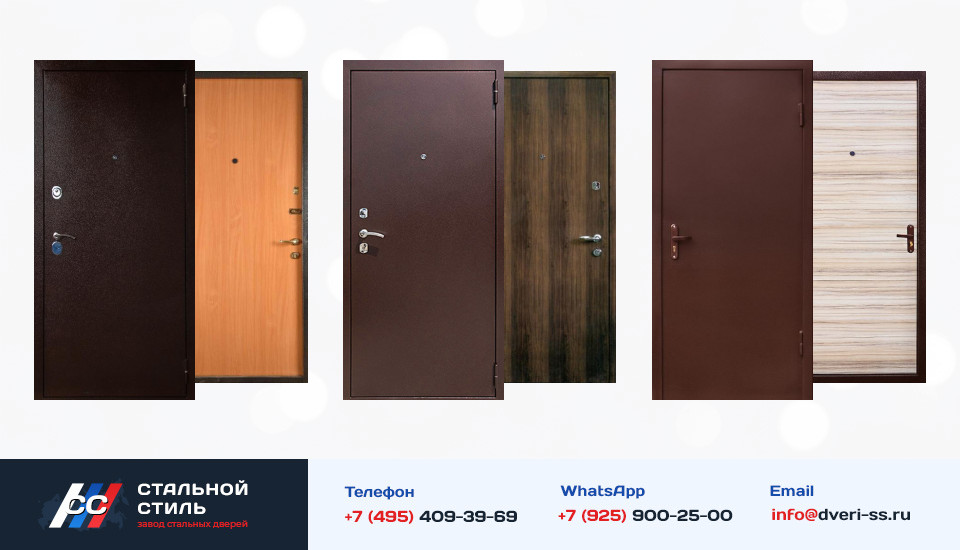 Другие варианты «Дверь Порошок №15» в Дедовске